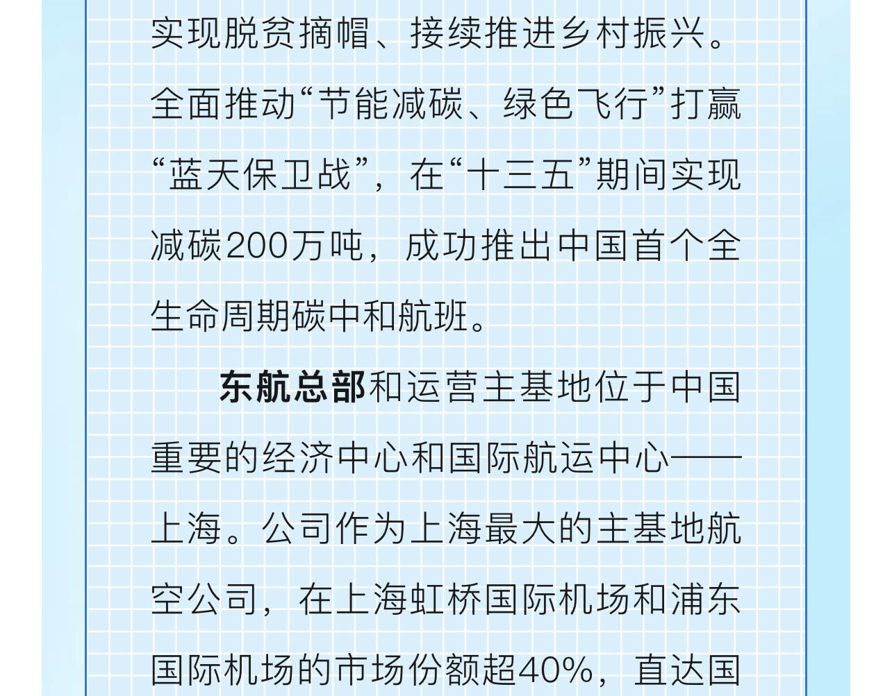 76.jpg